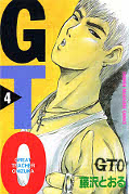 japcover GTO: Great Teacher Onizuka 4
