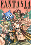 japcover Fairy Tail Illustrations 1
