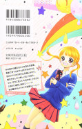 japcover_zusatz Rainbow Revolution 3