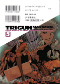 japcover_zusatz Trigun Maximum 3