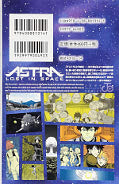 japcover_zusatz Astra Lost in Space 5