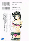 japcover_zusatz Manga Love Story 49