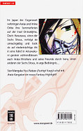 Backcover Arata Kangatari 18