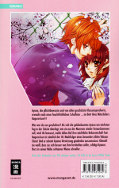 Backcover Ayanos Geheimnis 1