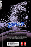 Backcover The Breaker - New Waves 1