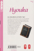 Backcover Hyouka 1