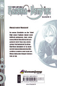 Backcover Rosario + Vampire Season II 13