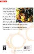 Backcover Arata Kangatari 21