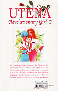 Backcover Utena - Revolutionary Girl 2