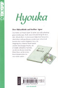 Backcover Hyouka 4