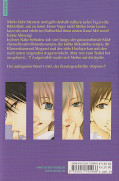 Backcover Mysterious Honey 1