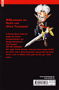 Backcover Toriyama Short Stories 1