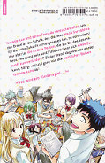 Backcover Yamada-kun and the seven Witches 5