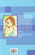 Backcover Kodomo no Omocha 2