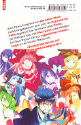 Backcover Yamada-kun and the seven Witches 11