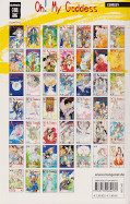 Backcover Oh! My Goddess 47
