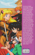 Backcover Ninja High School Classic 1