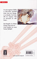 Backcover Arata Kangatari 23