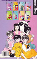 Backcover Ranma 1/2 8