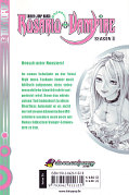 Backcover Rosario + Vampire Season II 14