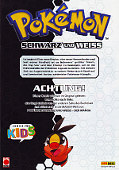 Backcover Pokémon - Schwarz und Weiß 1