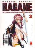 Backcover Hagane 2