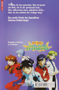 Backcover Neon Genesis Evangelion 14