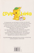 Backcover Love Hina 6