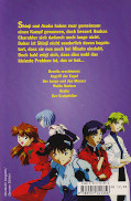 Backcover Neon Genesis Evangelion 5