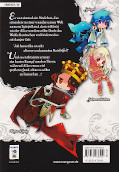 Backcover Snow White & Alice 3