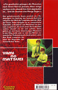 Backcover Yami no Matsuei 3
