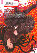 Backcover Dusk Maiden of Amnesia 2