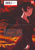 Backcover Dusk Maiden of Amnesia 8