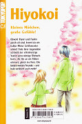 Backcover Hiyokoi 14