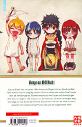 Backcover Magi - The Labyrinth of Magic 24