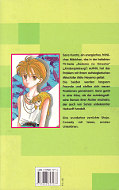 Backcover Kodomo no Omocha 3