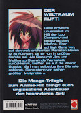 Backcover Outlaw Star 3