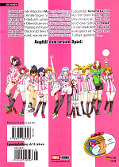 Backcover Mai-Ball 1