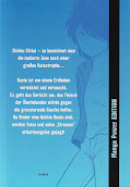 Backcover Shinku Chitai 1