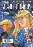 Backcover Silent Möbius 3