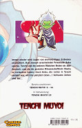 Backcover Tenchi Muyo! 11