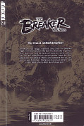 Backcover The Breaker - New Waves 8