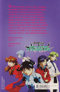 Backcover Neon Genesis Evangelion 8