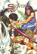 Backcover Saiyuki 1