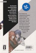 Backcover Akuma no Riddle 5