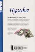 Backcover Hyouka 9