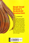 Backcover Dead Dead Demon's Dededede Destruction 3