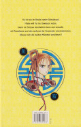 Backcover Fushigi Yuugi 12