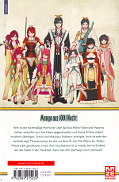 Backcover Magi - The Labyrinth of Magic 28