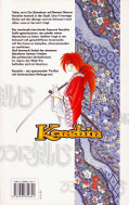 Backcover Kenshin 23